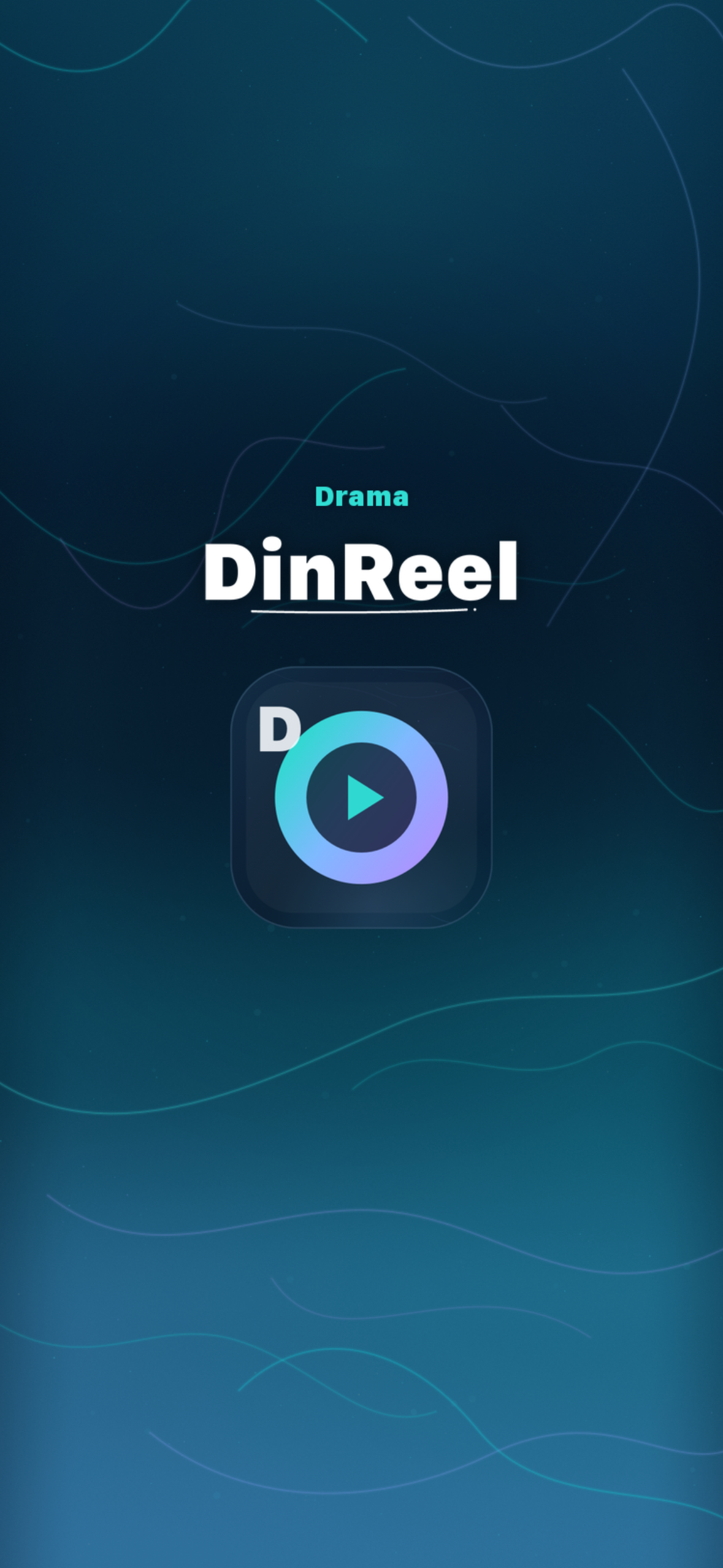 dinreel screenshot 1
