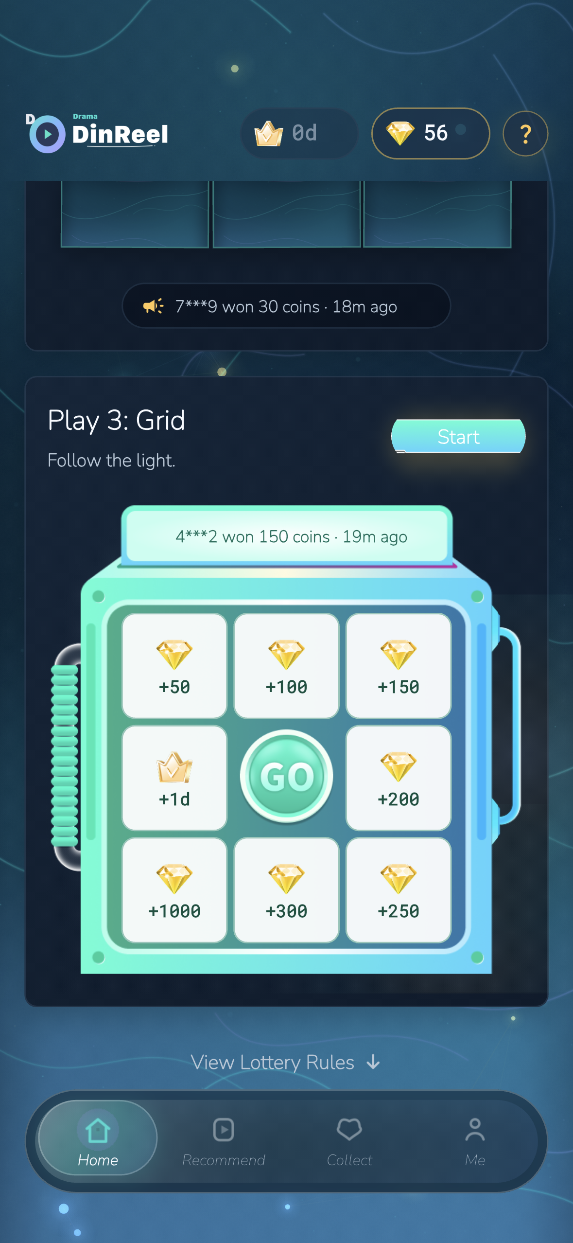 dinreel screenshot 2